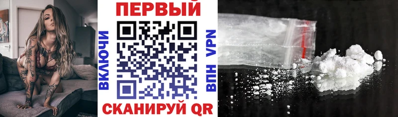 АМФ 98%  где найти наркотики  Анадырь 