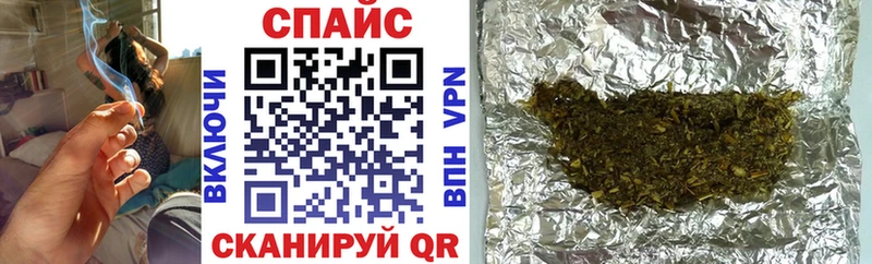 БУТИРАТ жидкий экстази  как найти закладки  Анадырь 