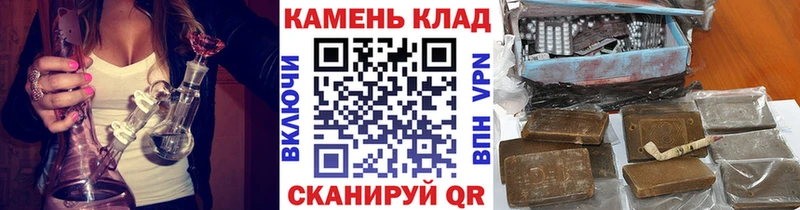Гашиш Premium  ОМГ ОМГ как войти  Анадырь 