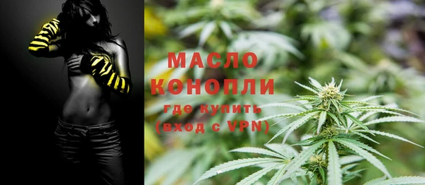 тгк Надым