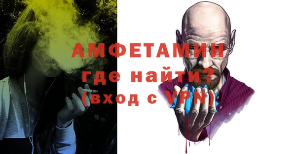 бутик Наволоки