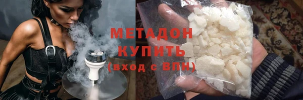 гидропоника Михайлов