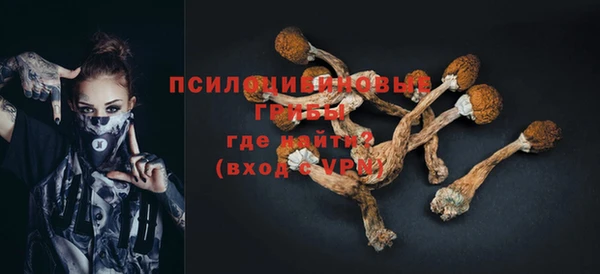 бутик Наволоки
