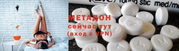 гидропоника Михайлов