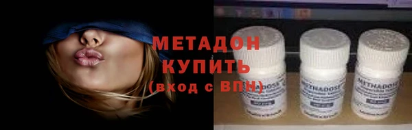 герыч Навашино