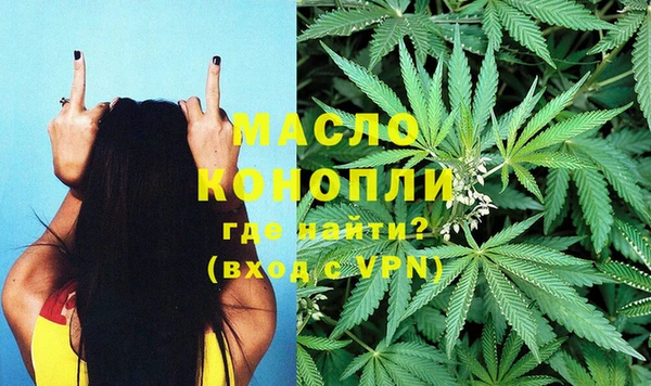 герыч Михайловск