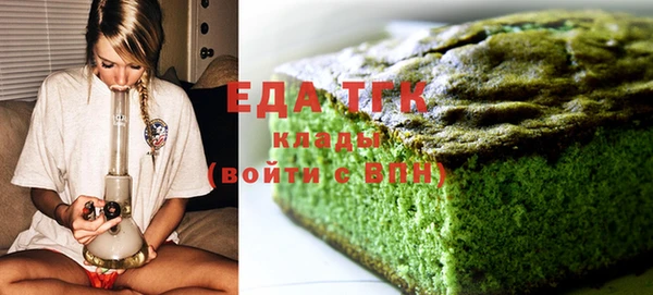 гашик Михайловка