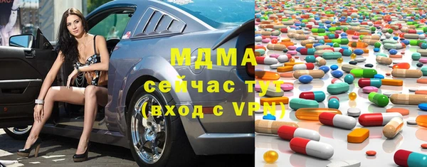 гидропоника Михайлов