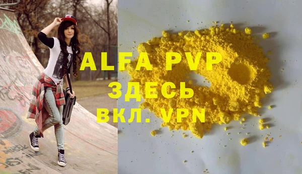 гидропоника Михайлов