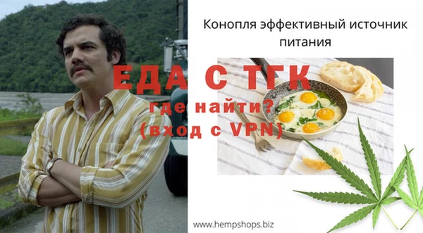 бутик Наволоки
