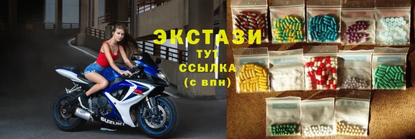 гидропоника Михайлов