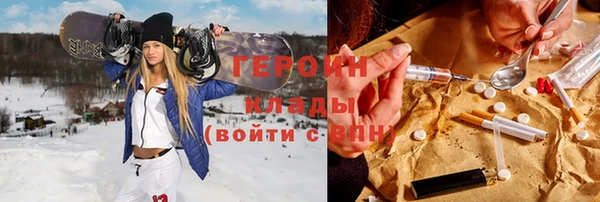 гидропоника Михайлов