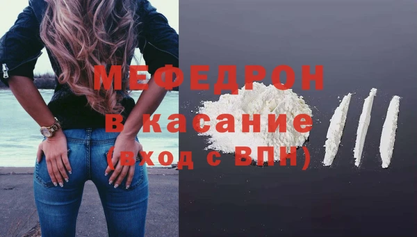 бутик Наволоки