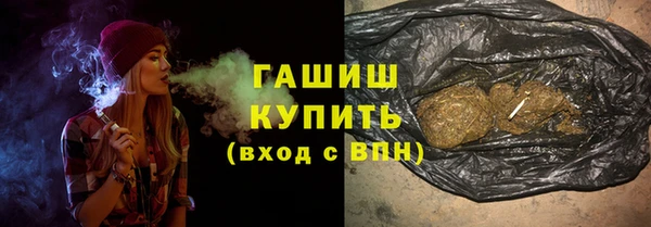 тгк Надым