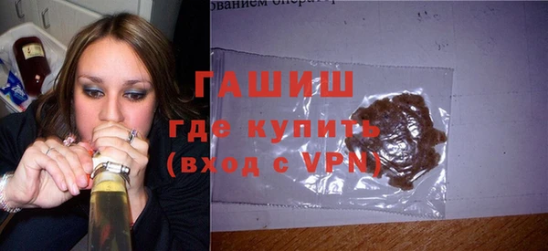 тгк Надым